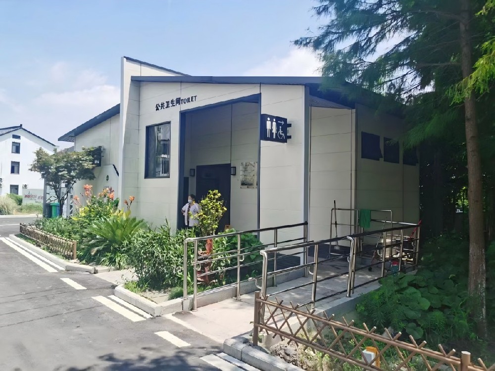 5A Classic - Kunshan