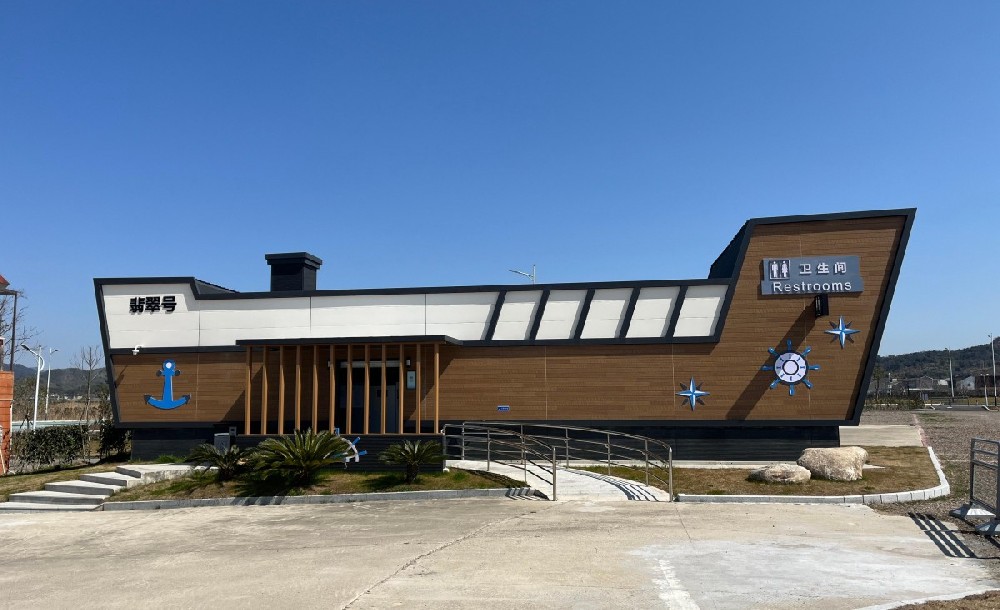 5A Excellent - Fenghua